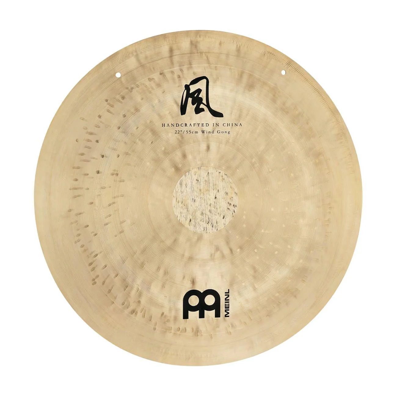 Meinl Sonic Energy Wind Gong - 22in - Image 3