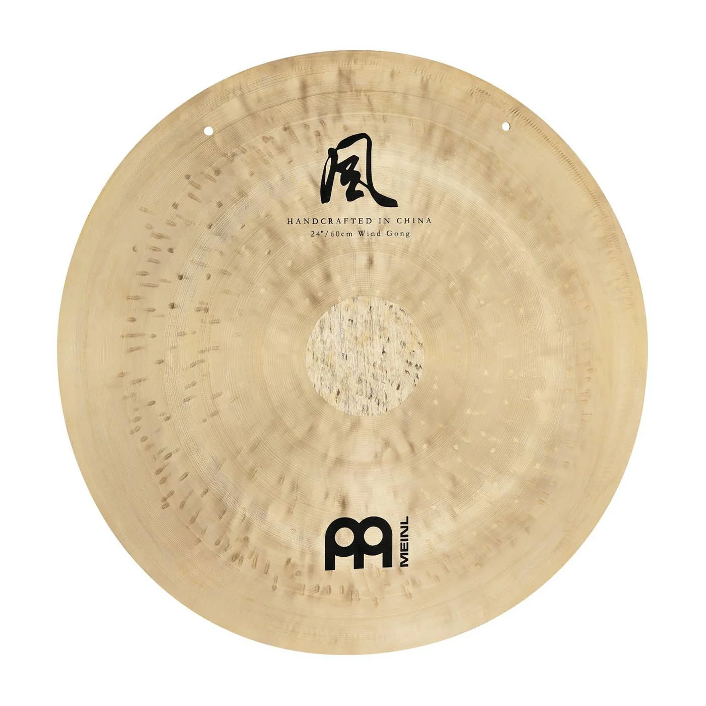 Meinl Sonic Energy Wind Gong - 24in - Image 3