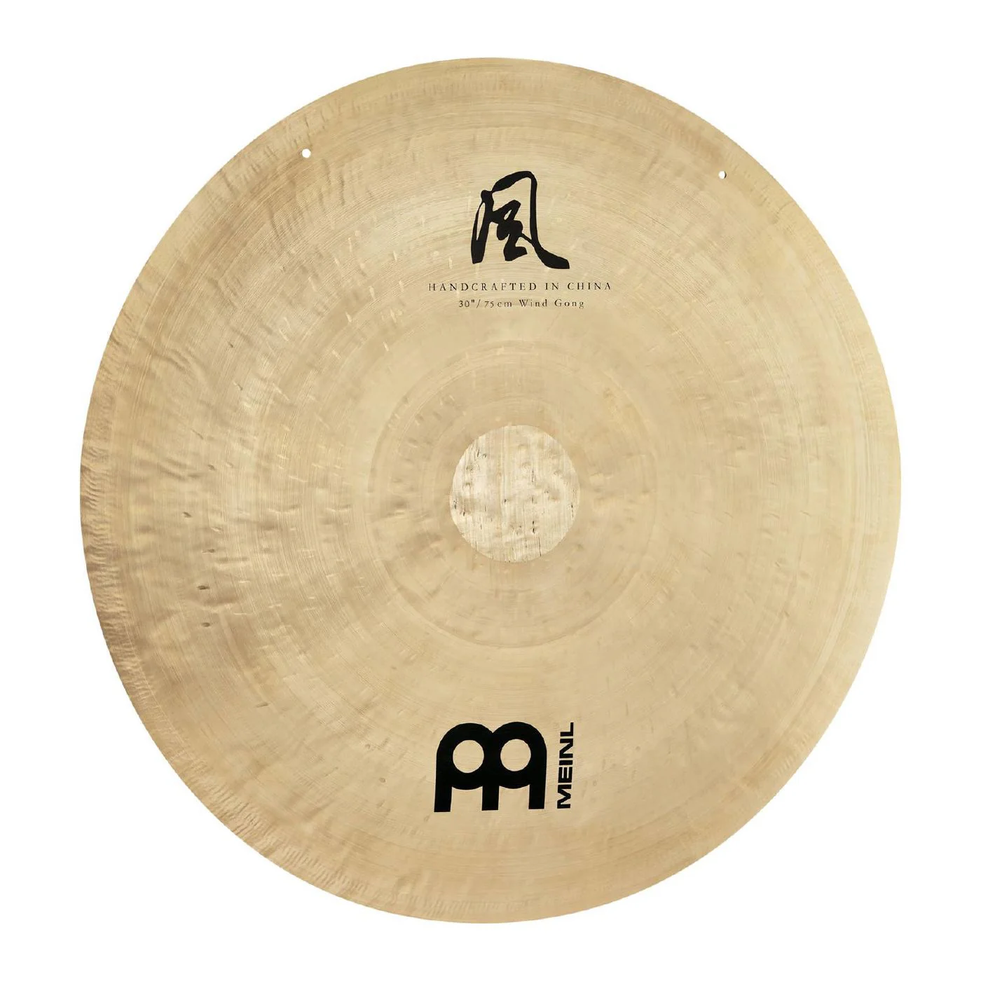 Meinl Sonic Energy Wind Gong - 30in - Image 3