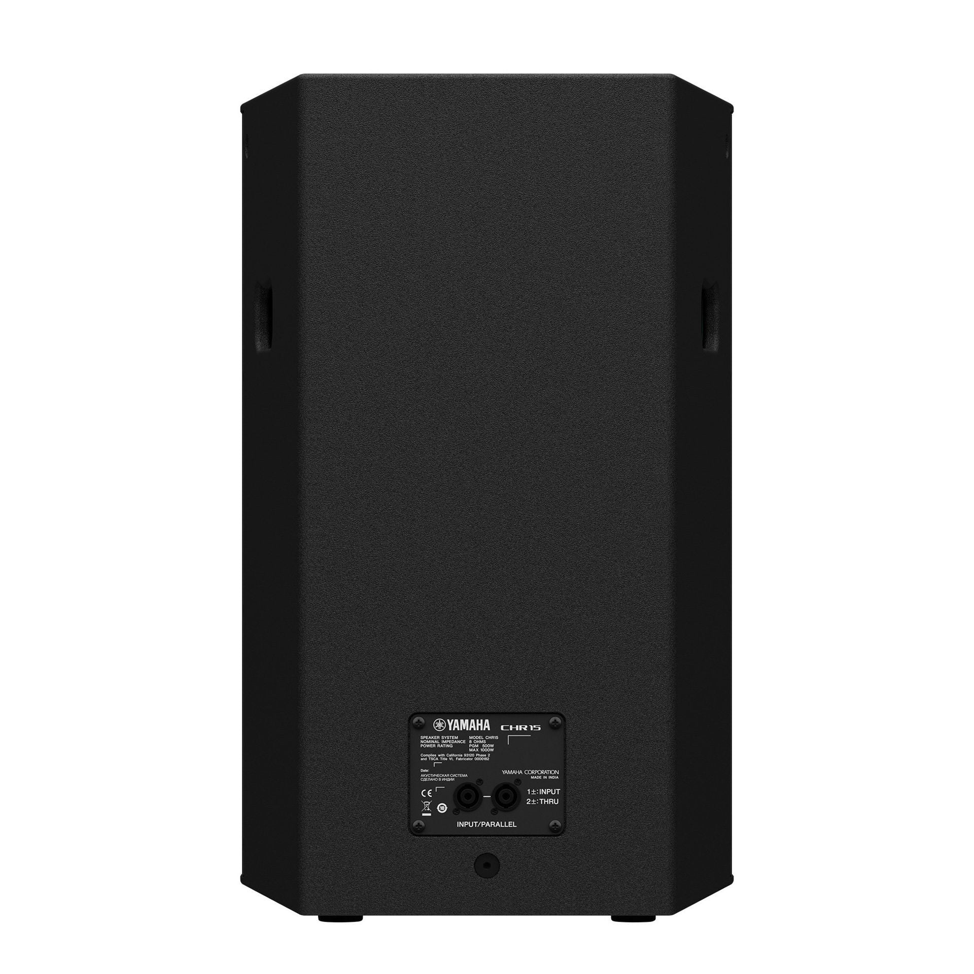 Yamaha CHR15 Passive Loudspeaker - Image 4