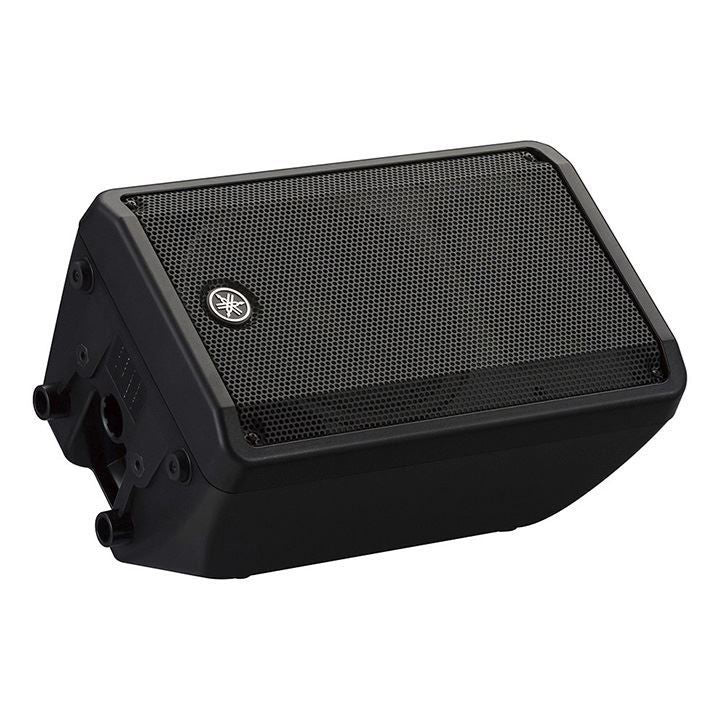 Yamaha DBR10 10" Powered PA Speaker 700 Watt - Image 5