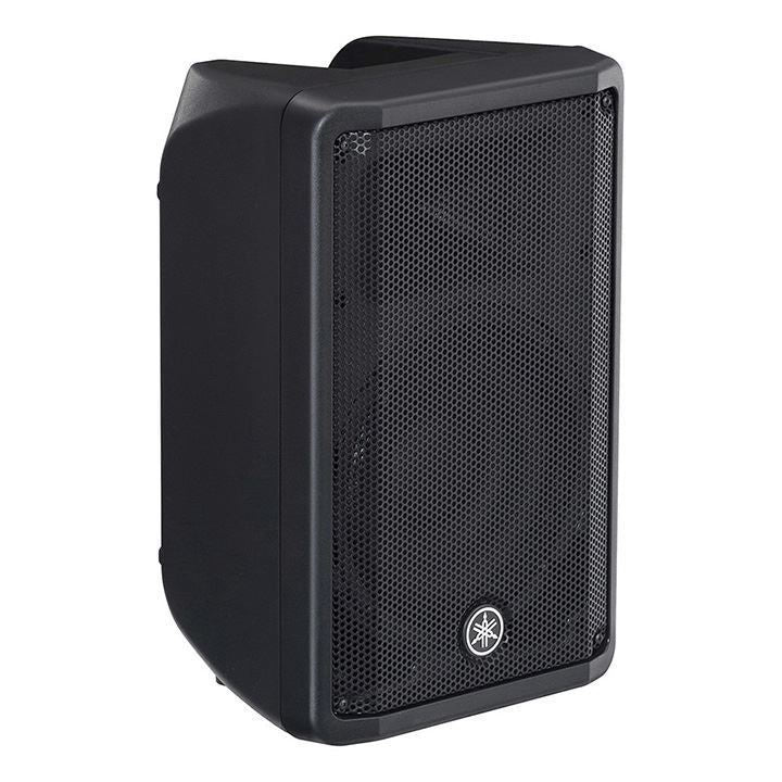 Yamaha DBR10 10" Powered PA Speaker 700 Watt - Image 6