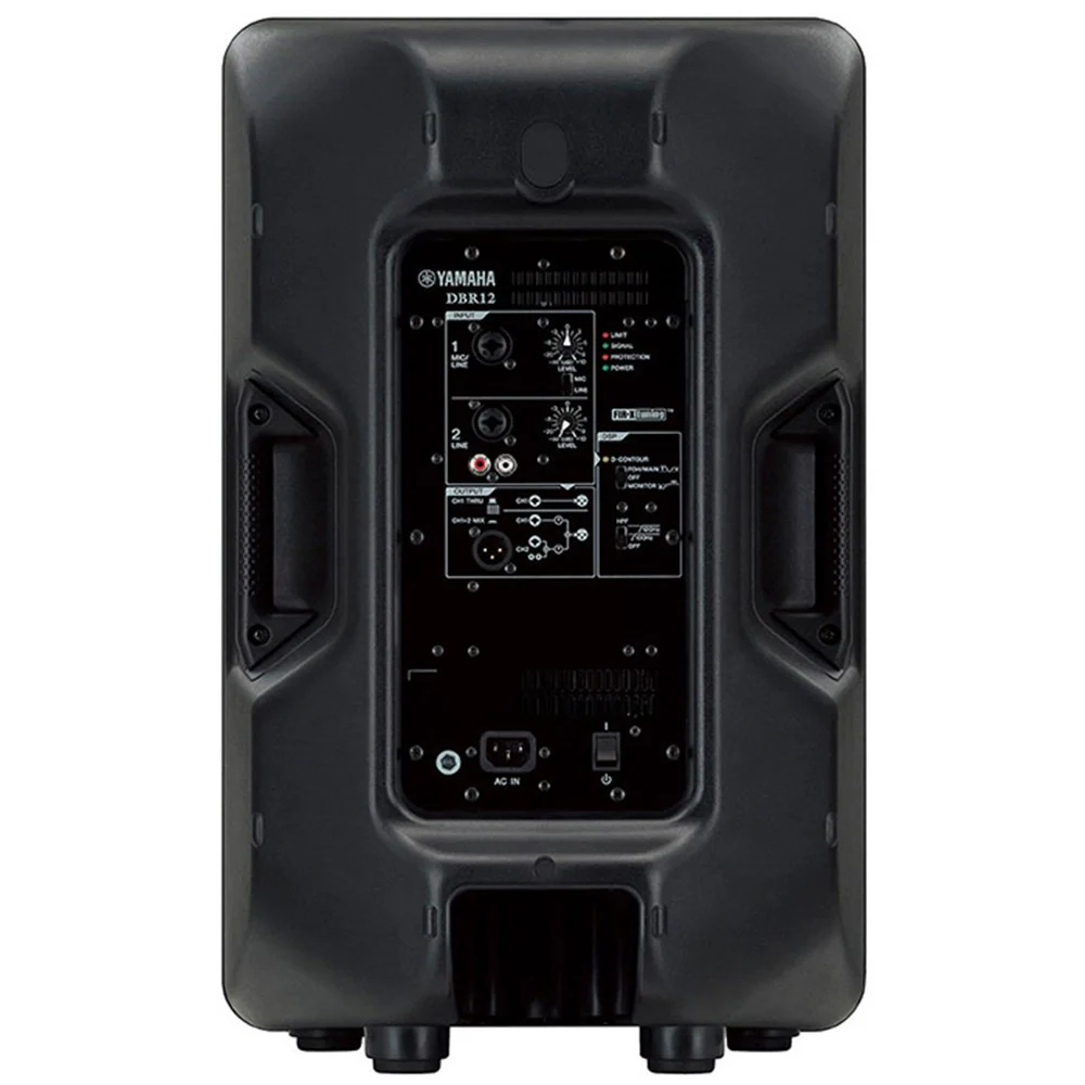 Yamaha DBR12 12" Powered PA Speaker 1000 Watt - Image 5