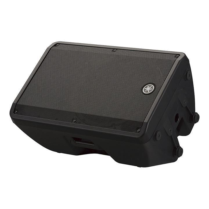 Yamaha DBR15 1000W 15 Powered PA Speaker - Image 6