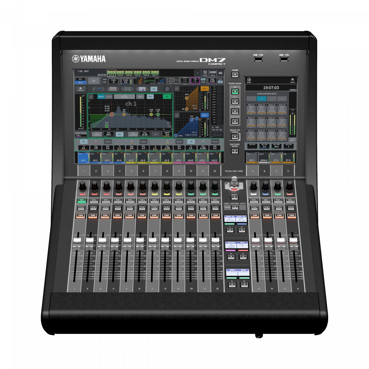 Yamaha DM7C Compact Digital Mixing Console - Image 2