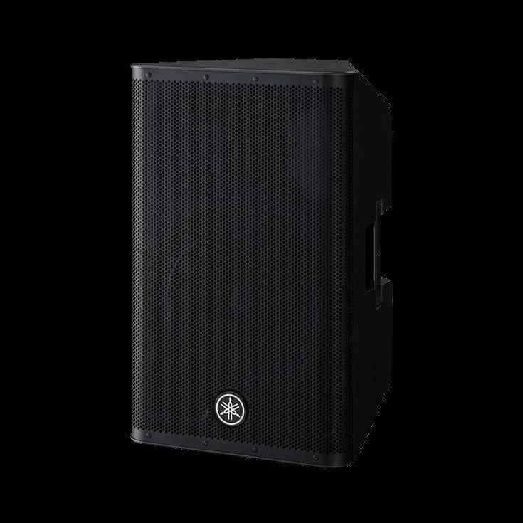 Yamaha DXR12 MKII Powered PA Speaker - Image 3