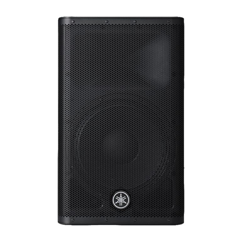 Yamaha DXR12 MKII Powered PA Speaker - Image 4