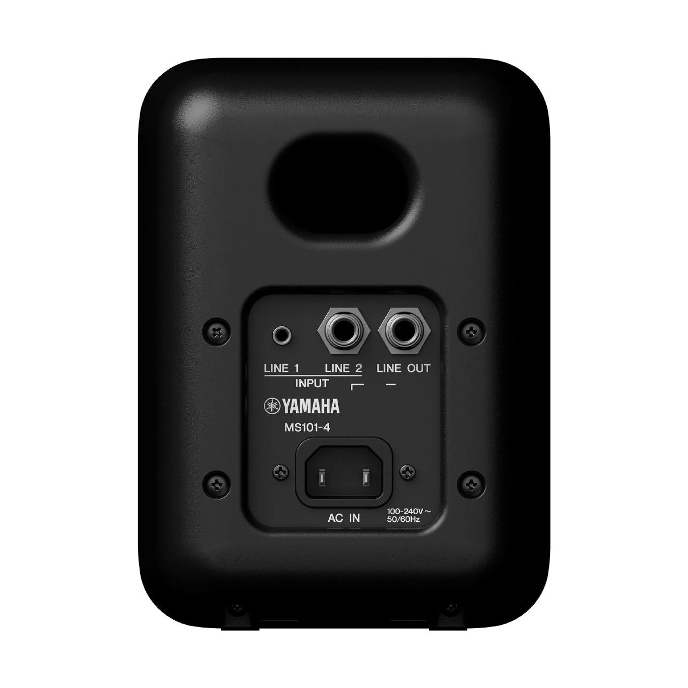 Yamaha MS101 4 inch Desktop Studio Monitor Speaker - Single - Image 4