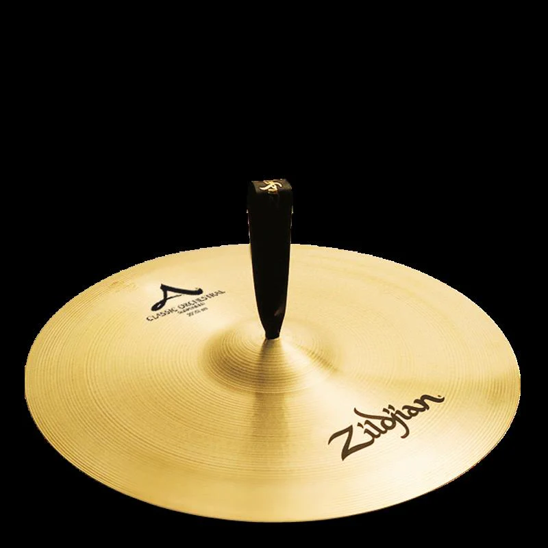 Zildjian Classic Orchestral Selection 20 inch Suspended Cymbal - Image 2